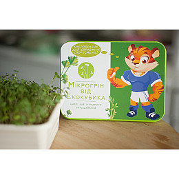 Подарочный набор Экокубик для Микрогрина Редис