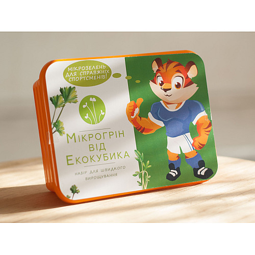 Подарочный набор Экокубик для Микрогрина Редис