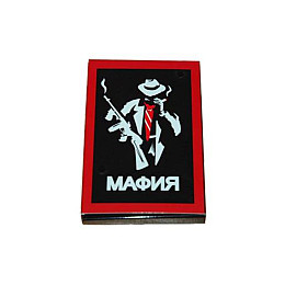Настольная игра Fun Games Мафия карты 0010FGS