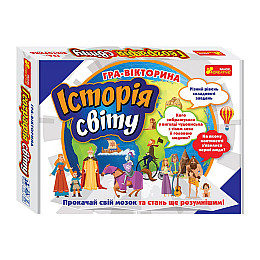 Настольная игра-викторина "История мира" Ranok Creative 12120141