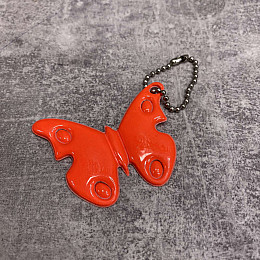 Светоотражающий брелок "Бабочка" Stenson 38443-1 MIX