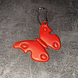 Светоотражающий брелок "Бабочка" Stenson 38443-1 MIX