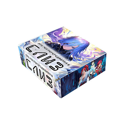 Подарочный набор О моем перерождении в слизь Tensei shitara Slime Datta Ken Small (23614) Bioworld