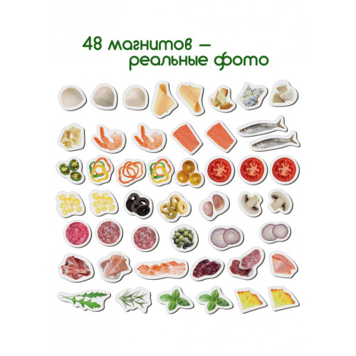 Настольная игра Пицца Magdum ML4031-27 EN