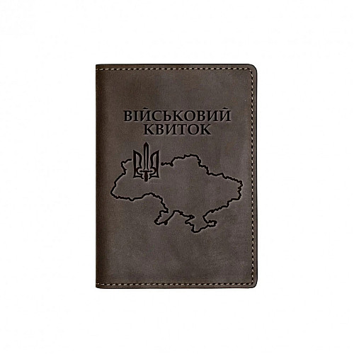 Кожана обкладинка для військового квитка Кордон Grande Pelle 257120UA коричневий
