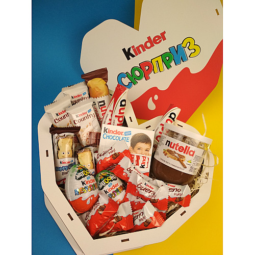 Подарочный набор Кукумбер Бокс сердце Kinder 8-0426