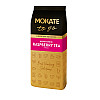 Растворимый черный чай с малиной Mokate Premium 1 кг (26.018)