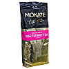 Растворимый черный чай с малиной Mokate Premium 1 кг (26.018)