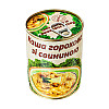 Каша горохова зі свининою L'appetit 350 г (4820177070134)