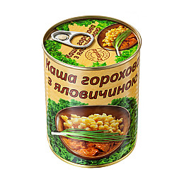 Каша гороховая с говядиной L'appetit 350 г (4820177070172)