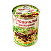 Яловичина тушкована L'appetit 340 г (4820021840265)