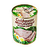Сніданок мисливця L'appetit 340 г (4820177070202)