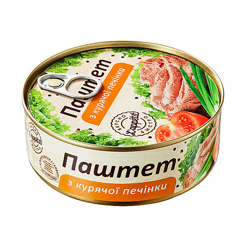 Паштет L'appetit з курячої печінки 240 г (4820177070066)