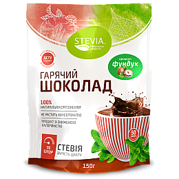 Горячий шоколад без сахара STEVIA cо вкусом Фундука (4820130350112)