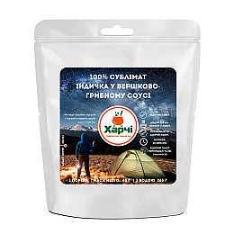 Індичка Харчі у вершково-грибному соусі (HAR-SYBIND)