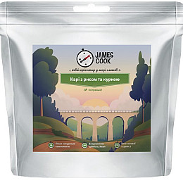 Карі James Cook з рисом та куркою (JC-0115)