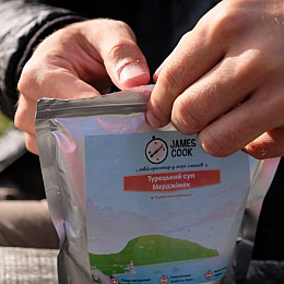 Суп турецький James Cook Мерджімек (JC-0032)