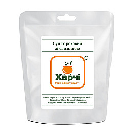 Суп Харчі гороховий класичний 55 г (TREK-SGK-55)