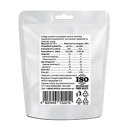 Чіа-пудинг Харчі з шматочками журавлини 70 г (TREK-PZHR-70)