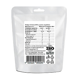 Чай Харчі обліпиховий (TREK-OBL-4)