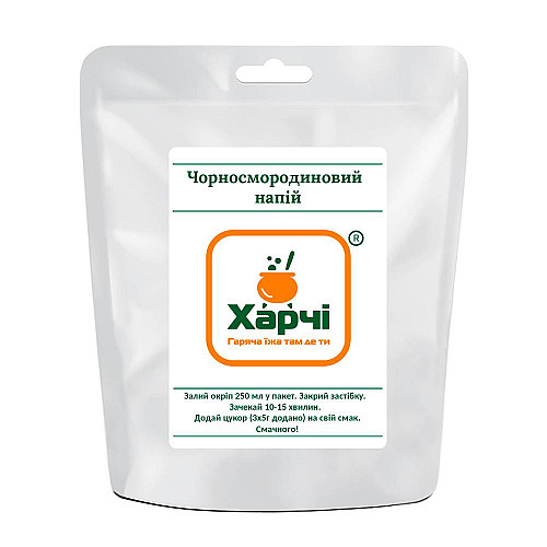 Чай Харчі смородиновий (TREK-SMOR-4)