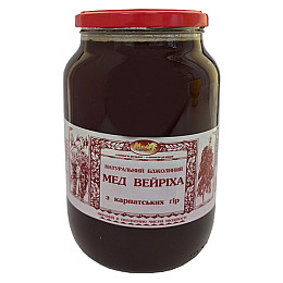 Мед пчелиный натуральный Мед Карпат Вейриха 1350 г