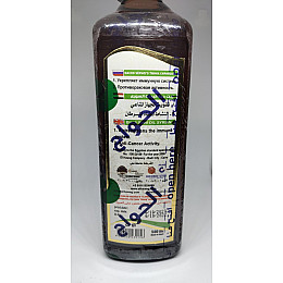 Масло чорного тмину сирійське Al Hawag El Hawag «Black Seed oil Syrian» 500 мл.