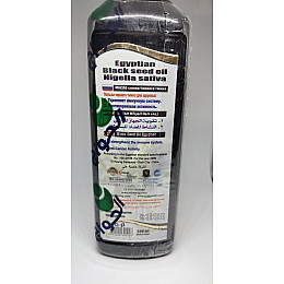 Олія насіння чорного кмину Єгипетська El Hawag, 500 мл
