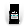 Кава в зернах Black Cat Green 50% Арабіки 50% Робуста 250г
