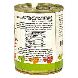 Гостра квасоля з овочами hapay! Чилі нон карне 340 г