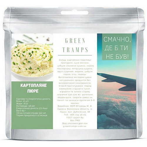 Пюре Green Tramps картофельное 100 г (GT-PYUREPOT)