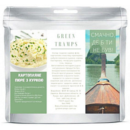 Картопляне пюре Green Tramps з курячим філе 80 г (GT-PYURE)