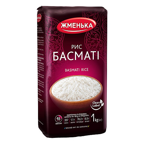 Рис Басмати Жменька 1 кг