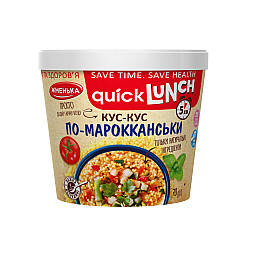 Кус-Кус По-Мароккански Quick Lunch Жменька 70 г