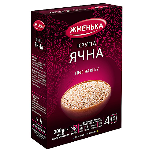 Крупа ячневая Жменька в пакетиках для варки 4 шт х 75 г