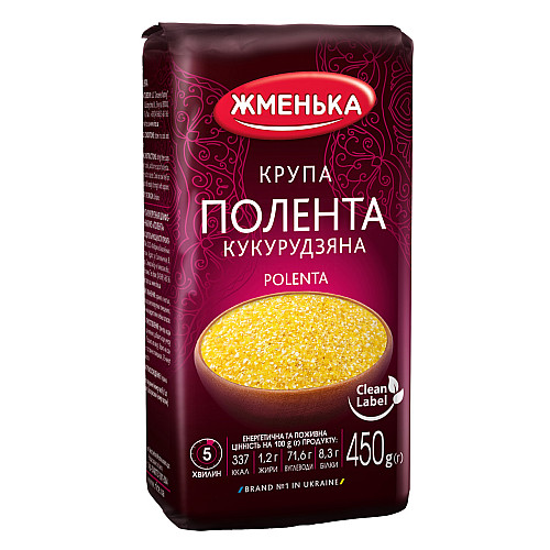 Крупа кукурудзяна Полента Жменька 450 г