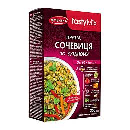 Чечевица По-восточному Tasty Mix Жменька 200 г
