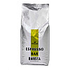 Кава blackcat Espresso Bar Barista Yellow 1 кг