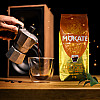 Кава в зернах Mokate Delicato 1кг*8шт