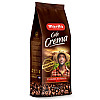 Кава в зернах Marila Cafe Crema Espresso 1кг*8шт