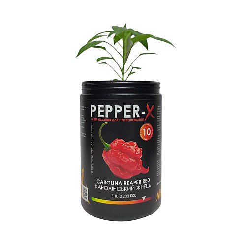 Набор для выращивания острого перца Pepper-X Carolina Reaper Red 750 г