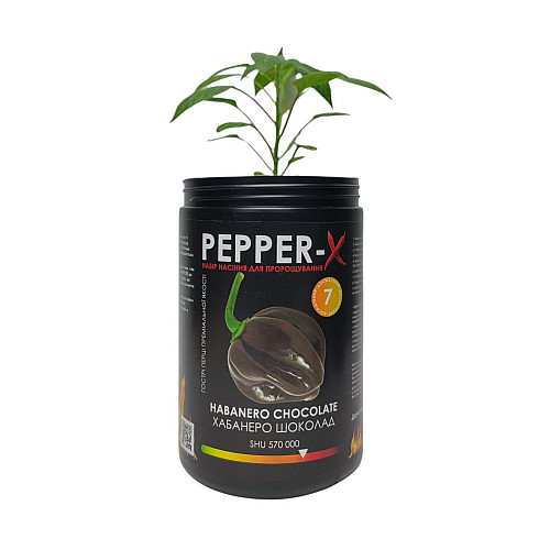 Набор для выращивания острого перца Pepper-X Habanero Chocolate 750 г