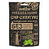 Сир сушений хрусткий спінений snEco "Сулугуні з часником", 30г