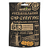 Сир сушений хрусткий спінений snEco "Сулугуні", 30г