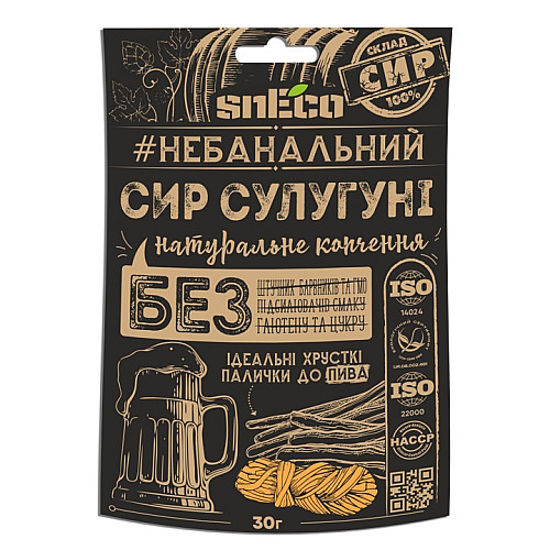 Сир сушений хрусткий спінений snEco Сулугуні 15 шт 30г