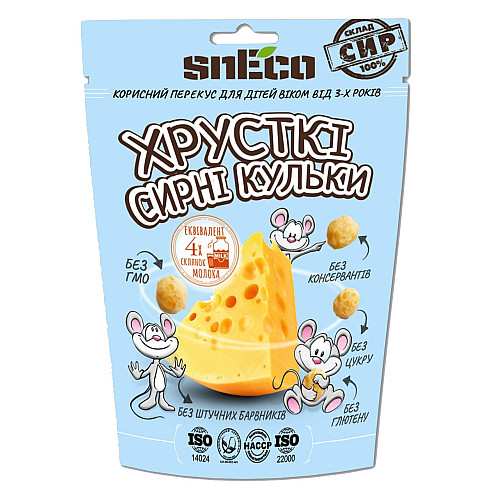 Сир сушений хрусткий спінений snEco для дітей BLUE 15 шт 28г