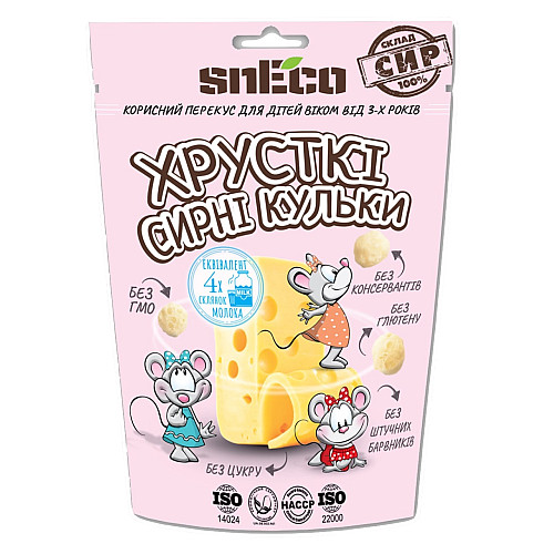 Сир сушений хрусткий спінений snEco для дітей PINK 15 шт 28г