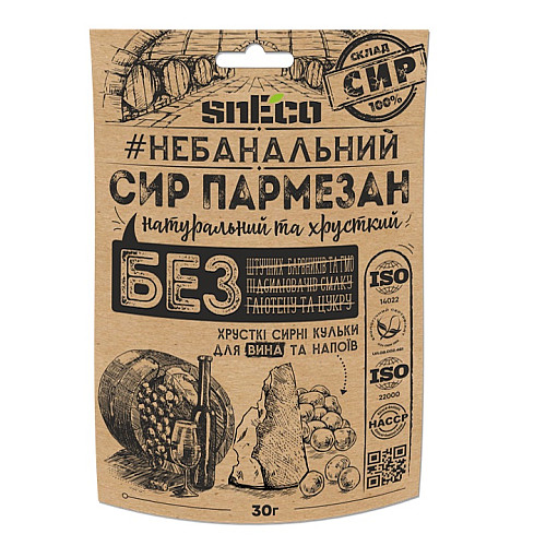 Сир сушений хрусткий спінений snEco ShowBox 15 шт Пармезан 30г