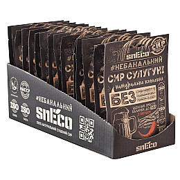 Сир сушений хрусткий спінений snEco ShowBox 15 шт Сулугуні з перцем 30г