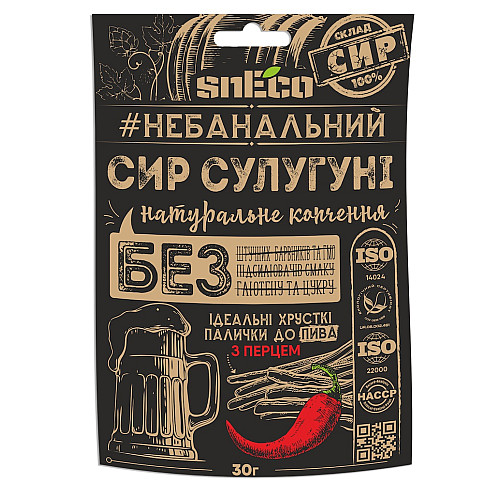 Сир сушений хрусткий спінений snEco ShowBox 15 шт Сулугуні з перцем 30г